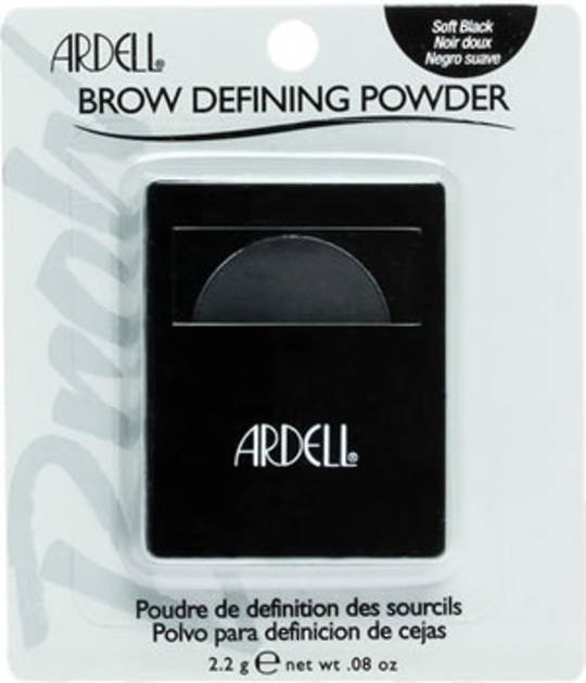 Ardell Soft Black Brow Powder image 2